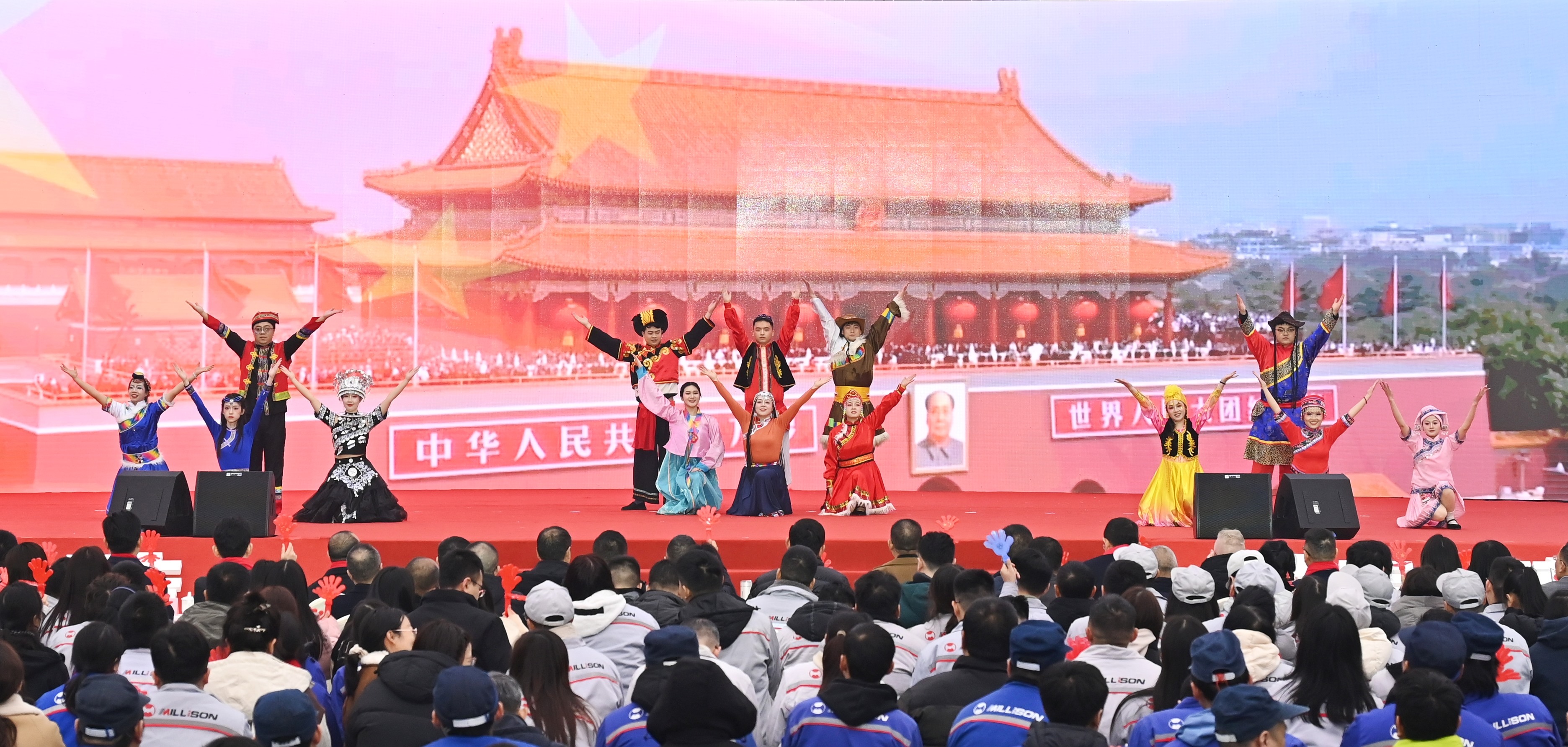 美麗中國_副本