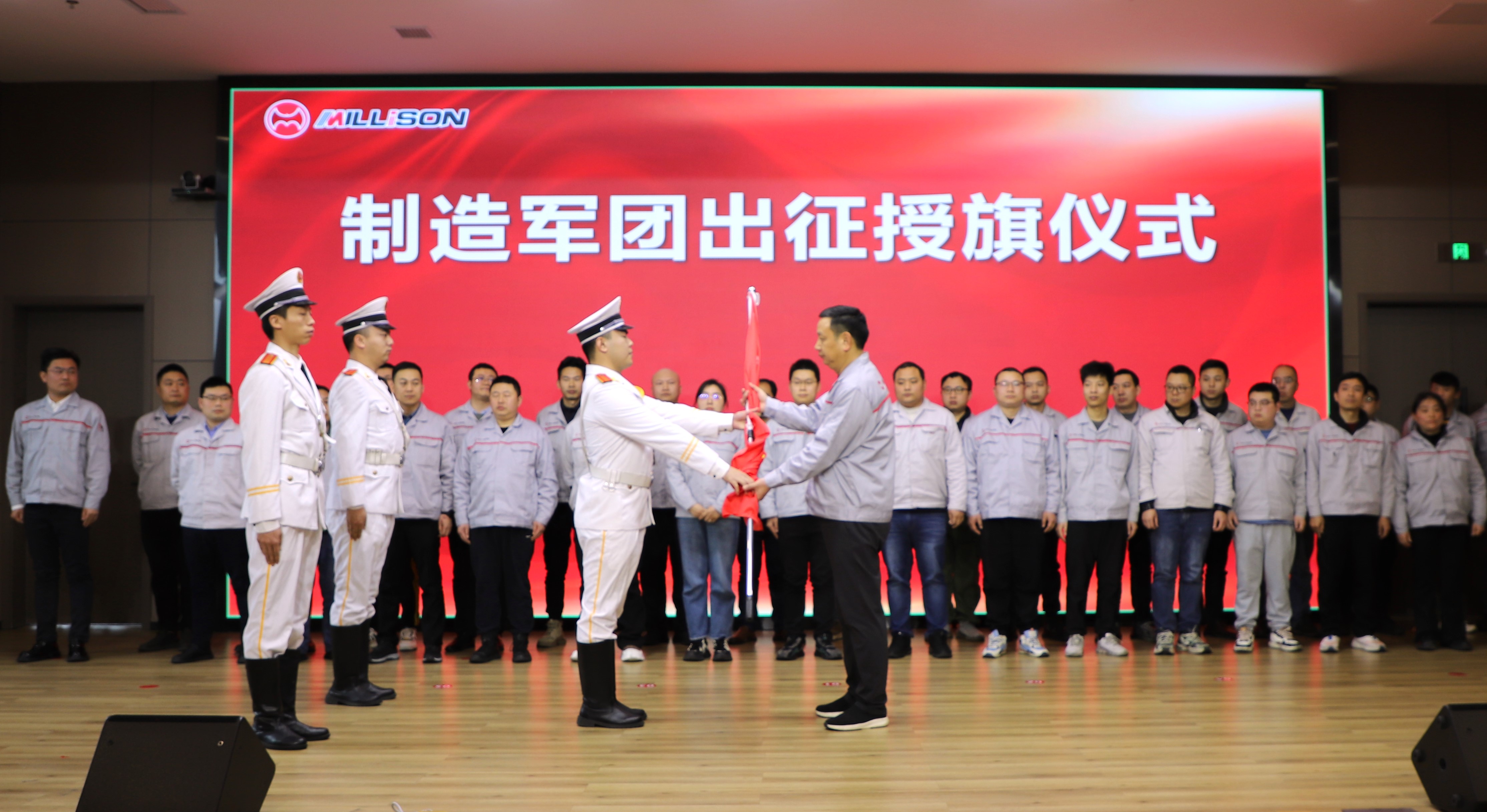 軍隊(duì)授旗儀式 (2)