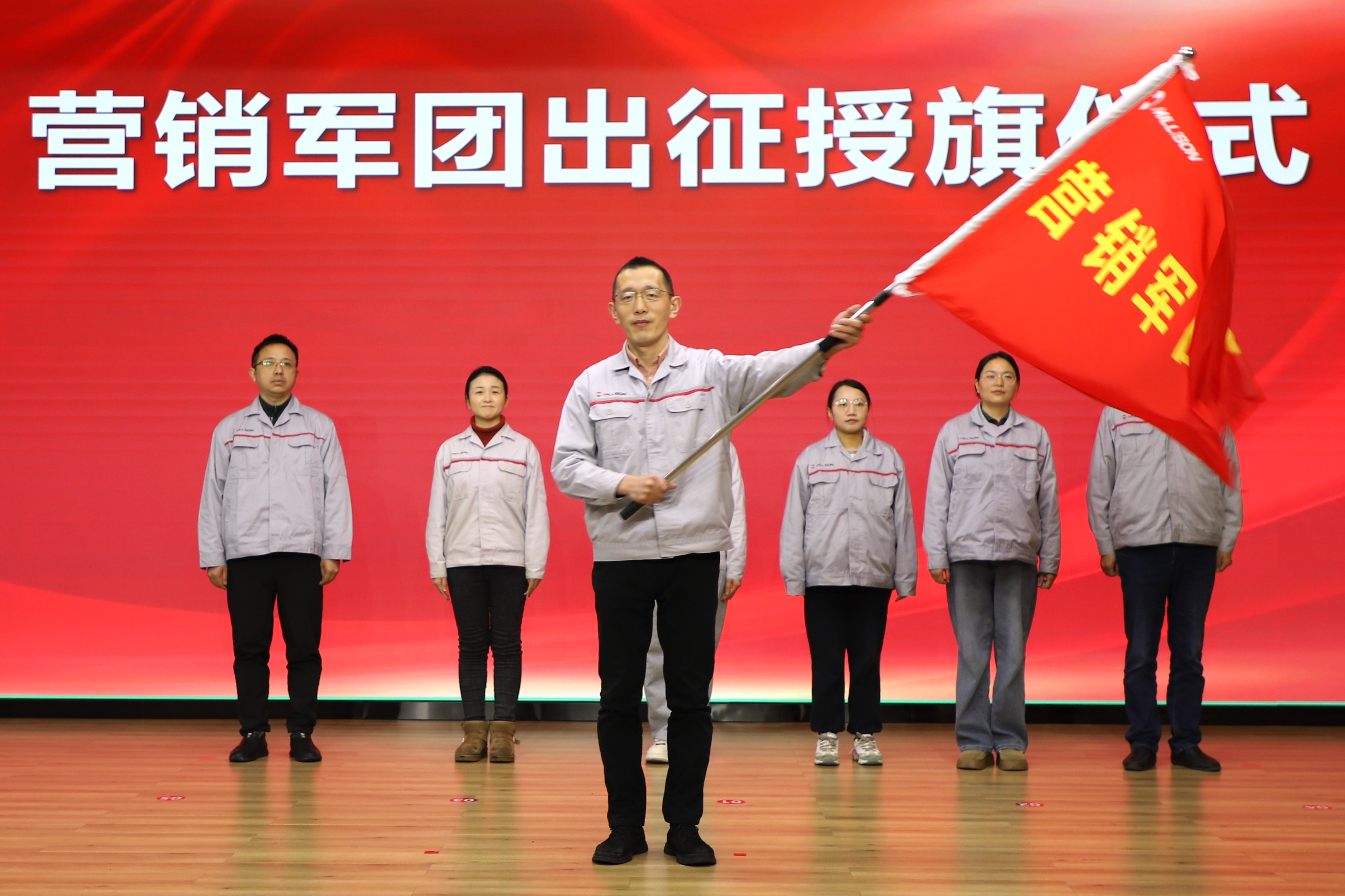 軍隊(duì)授旗儀式 (1)