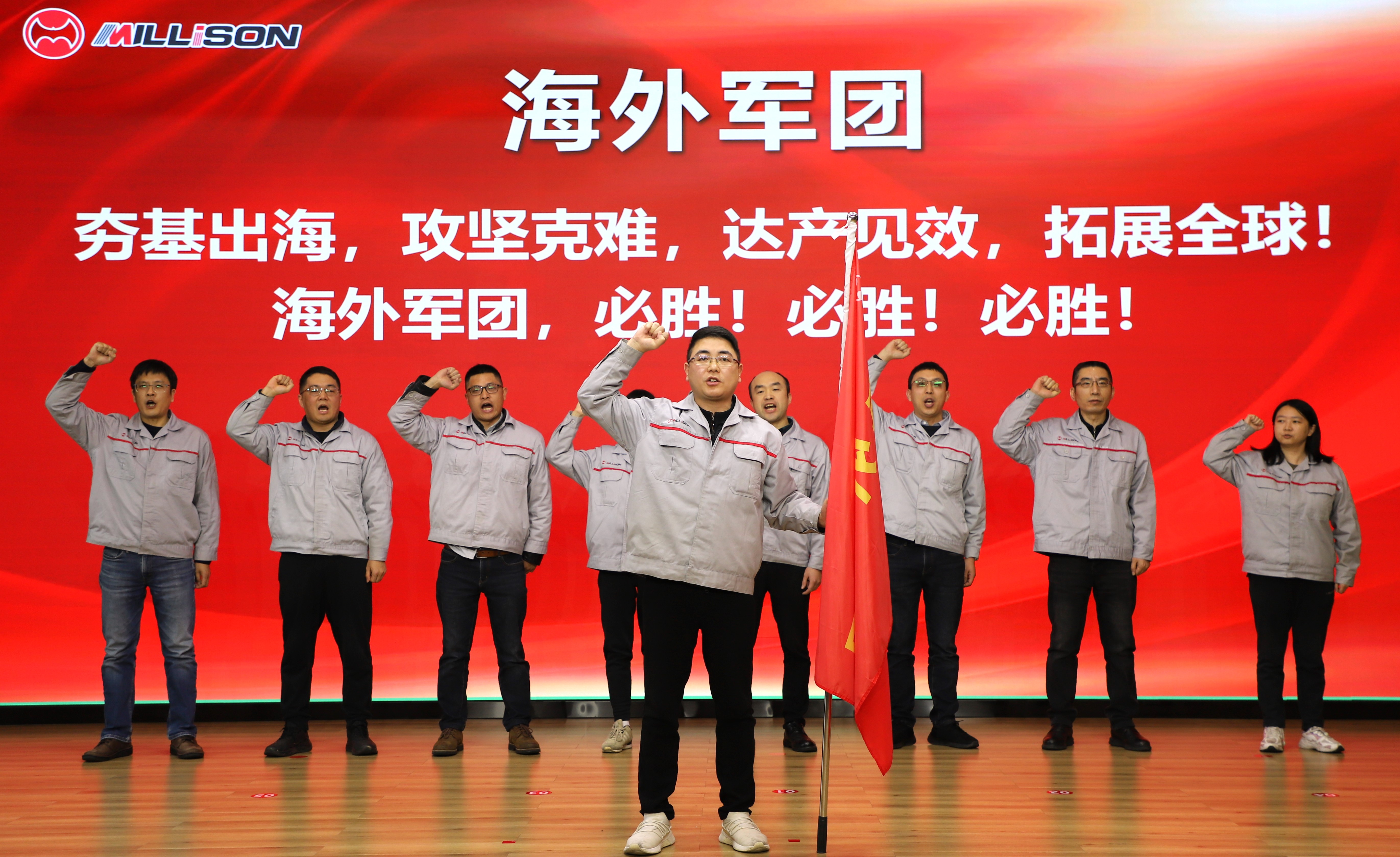 軍隊(duì)授旗儀式 (3)